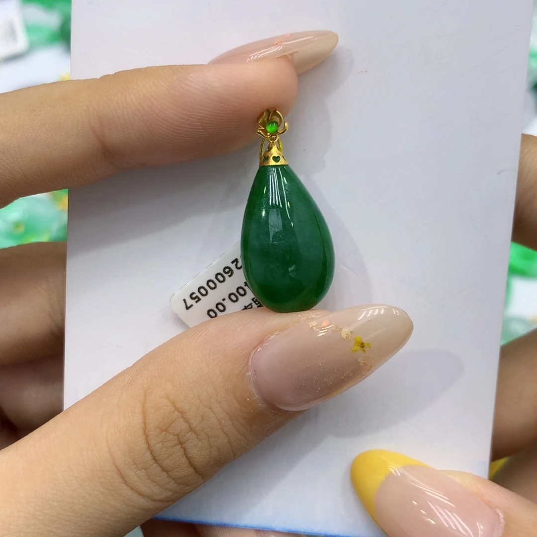 颈饰18K金镶嵌翡翠翡翠