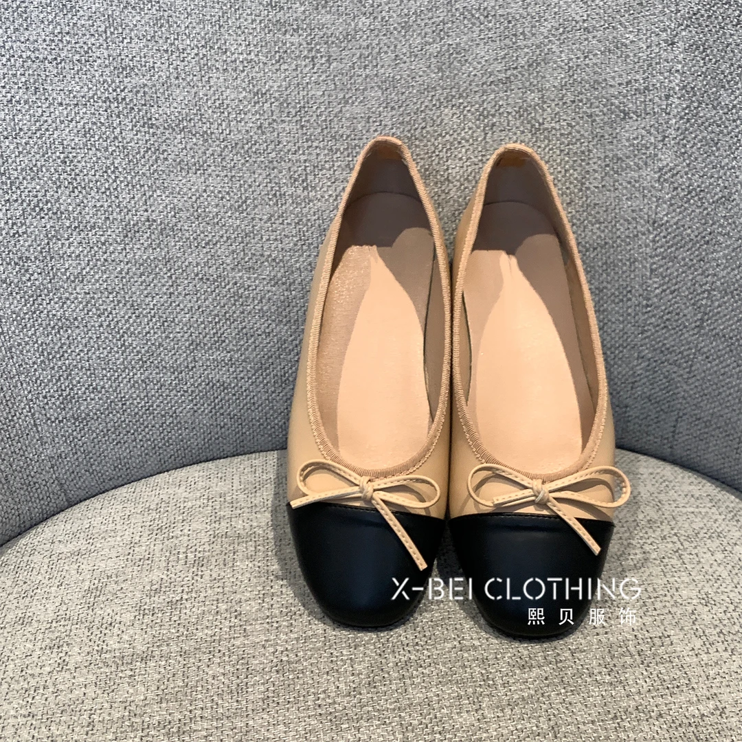 【浮浮款-只出不进】小香风浅口单鞋软底一脚蹬豆豆鞋X5016