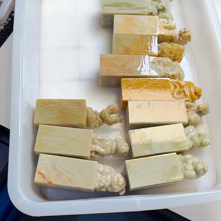 青田石印石葵****葵今天我也很