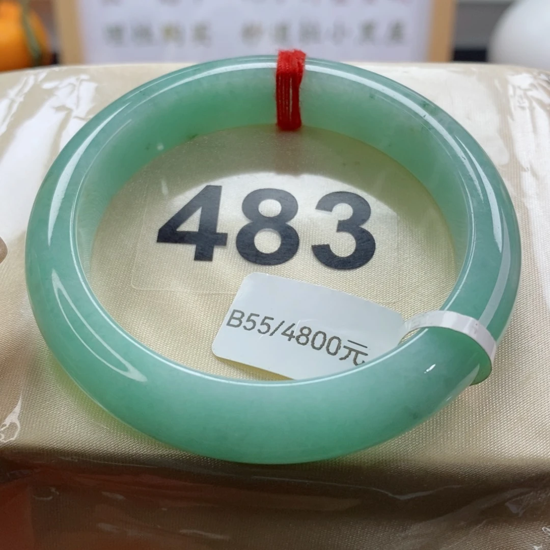 翡翠手镯未镶嵌天然A货翡翠手镯