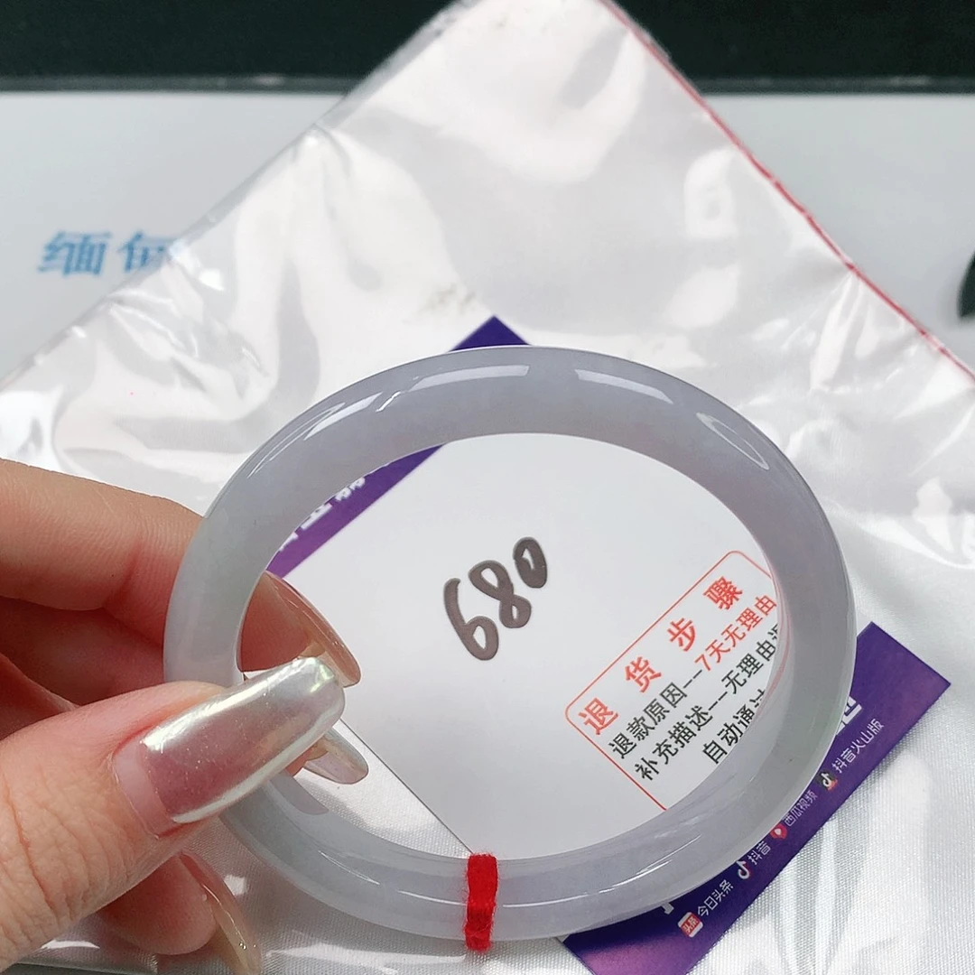 翡翠手镯未镶嵌翡翠手镯