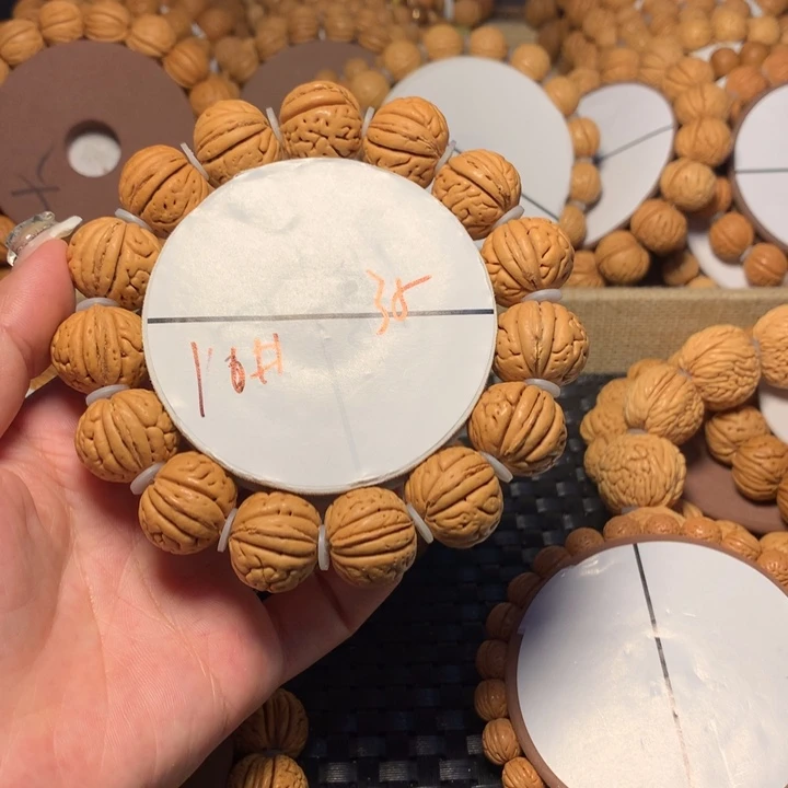 桃核吊坠冬*16好链接。。。。