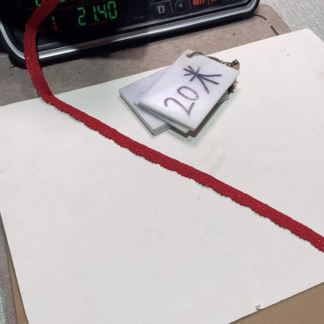 无纺布直播间闪购链接