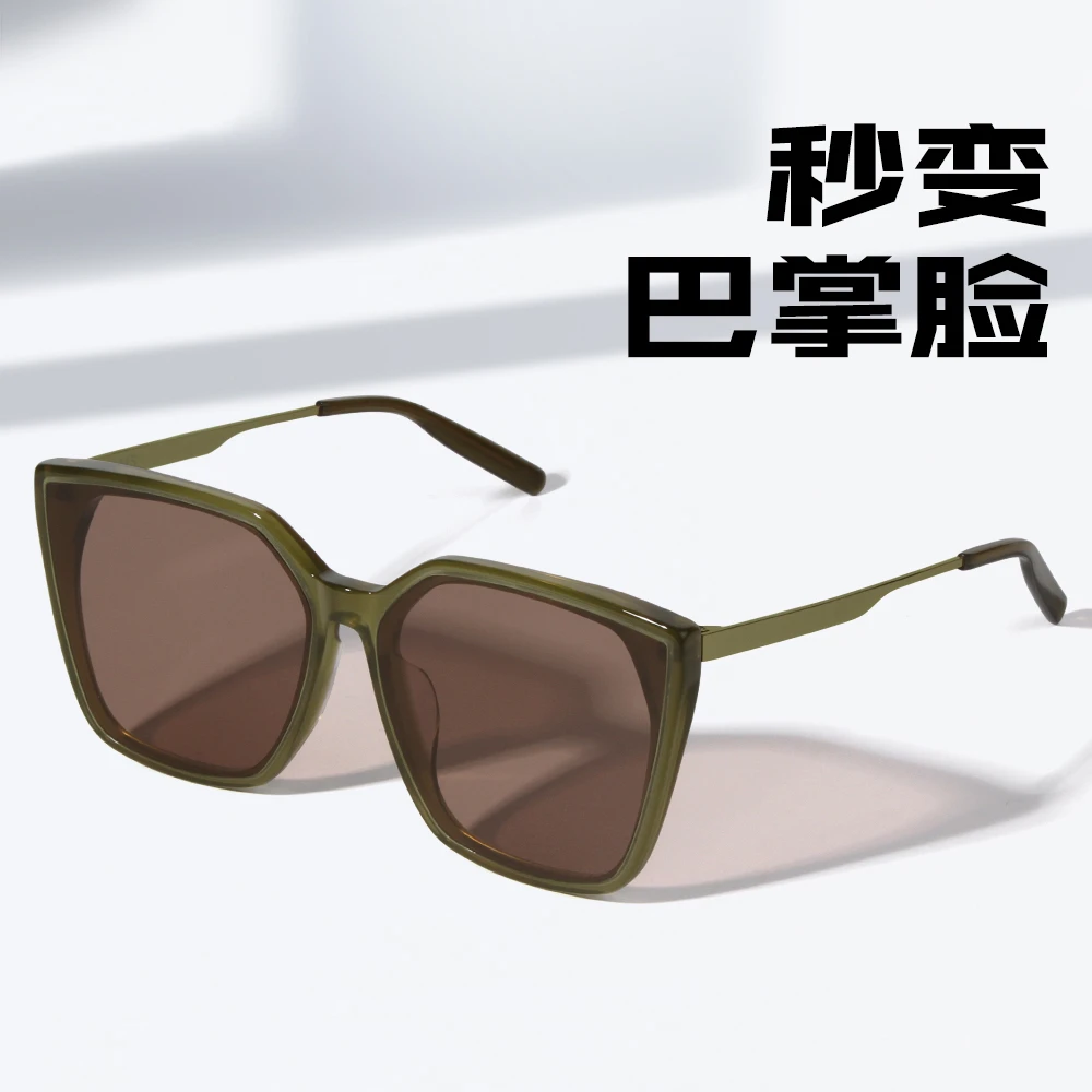 墨镜女夏季防晒高级感ins2022年新款女士太阳眼镜防紫外线韩版潮