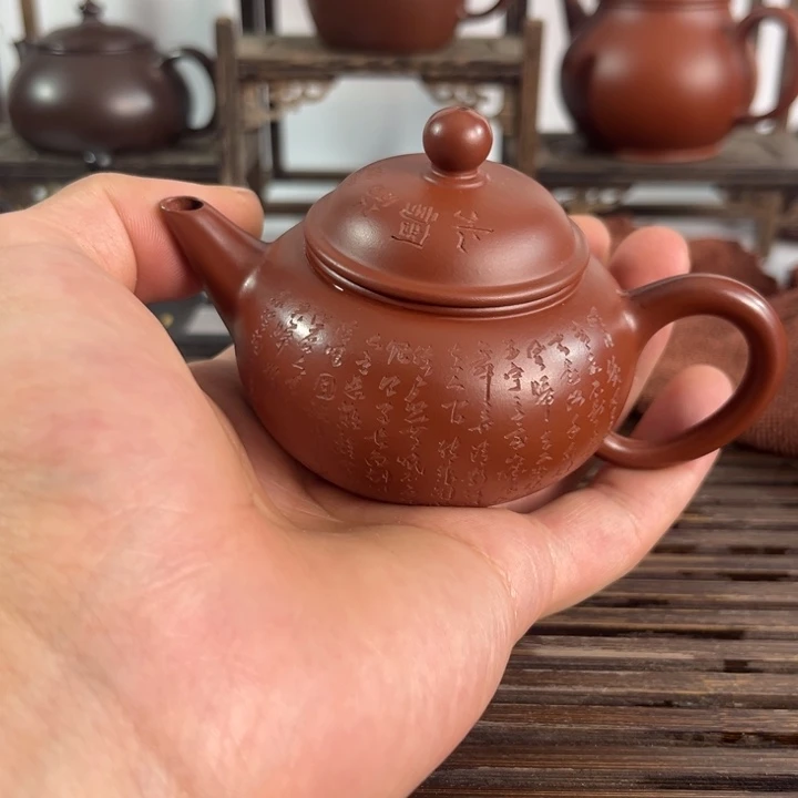 茶壶紫砂原矿紫砂手工制作