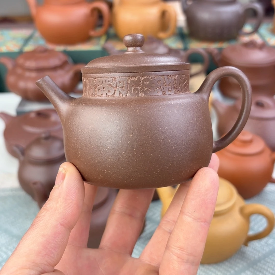 紫砂茶壶叁*言心 紫泥 壶把补泥 175cc 半手工