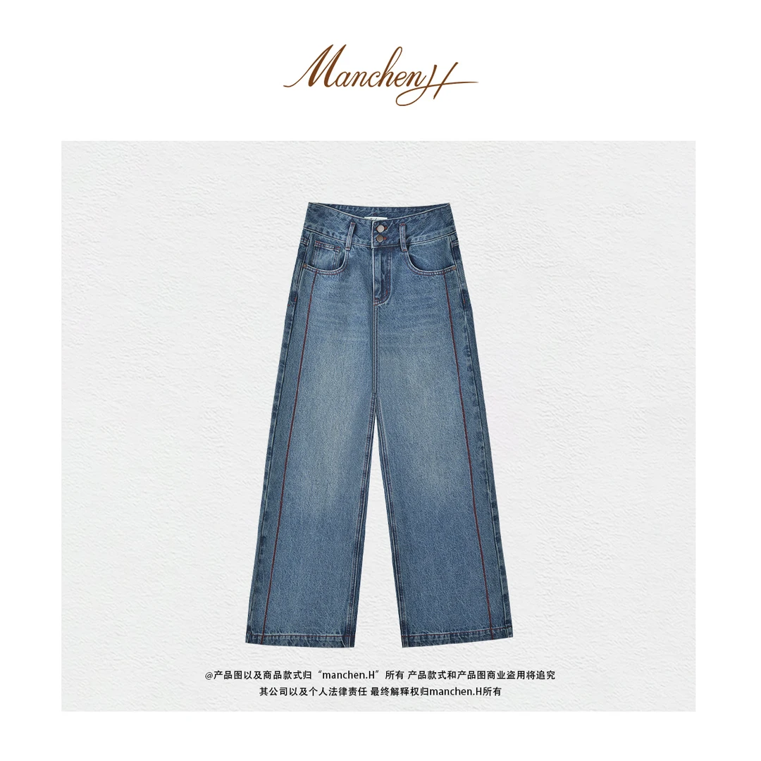 曼辰manchenh"红线裘缝牛仔"土耳其进口牛仔重工裘缝长腿牛仔裤