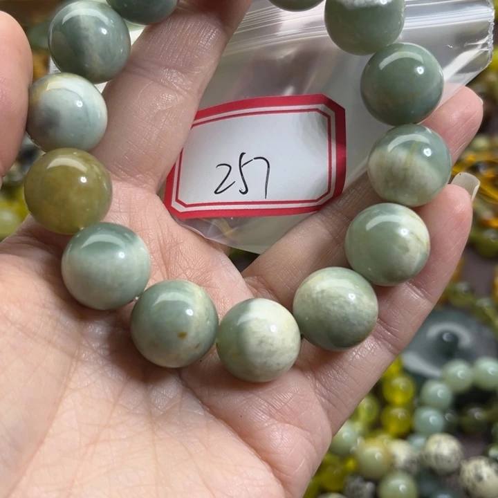 蛇纹石玉未镶嵌手链
