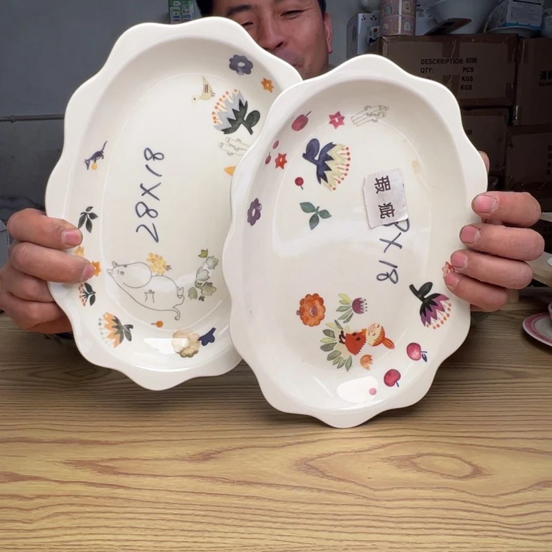 碟这个世界都是微瑕