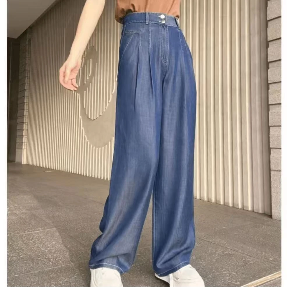 阿玛施AMASS【冰丝牛仔裤】女士春夏高腰薄款宽松休闲裤5100578