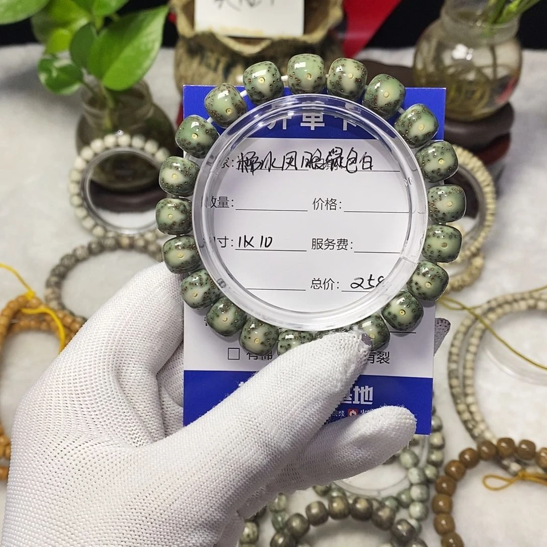 星月菩提吊坠星月菩提手串