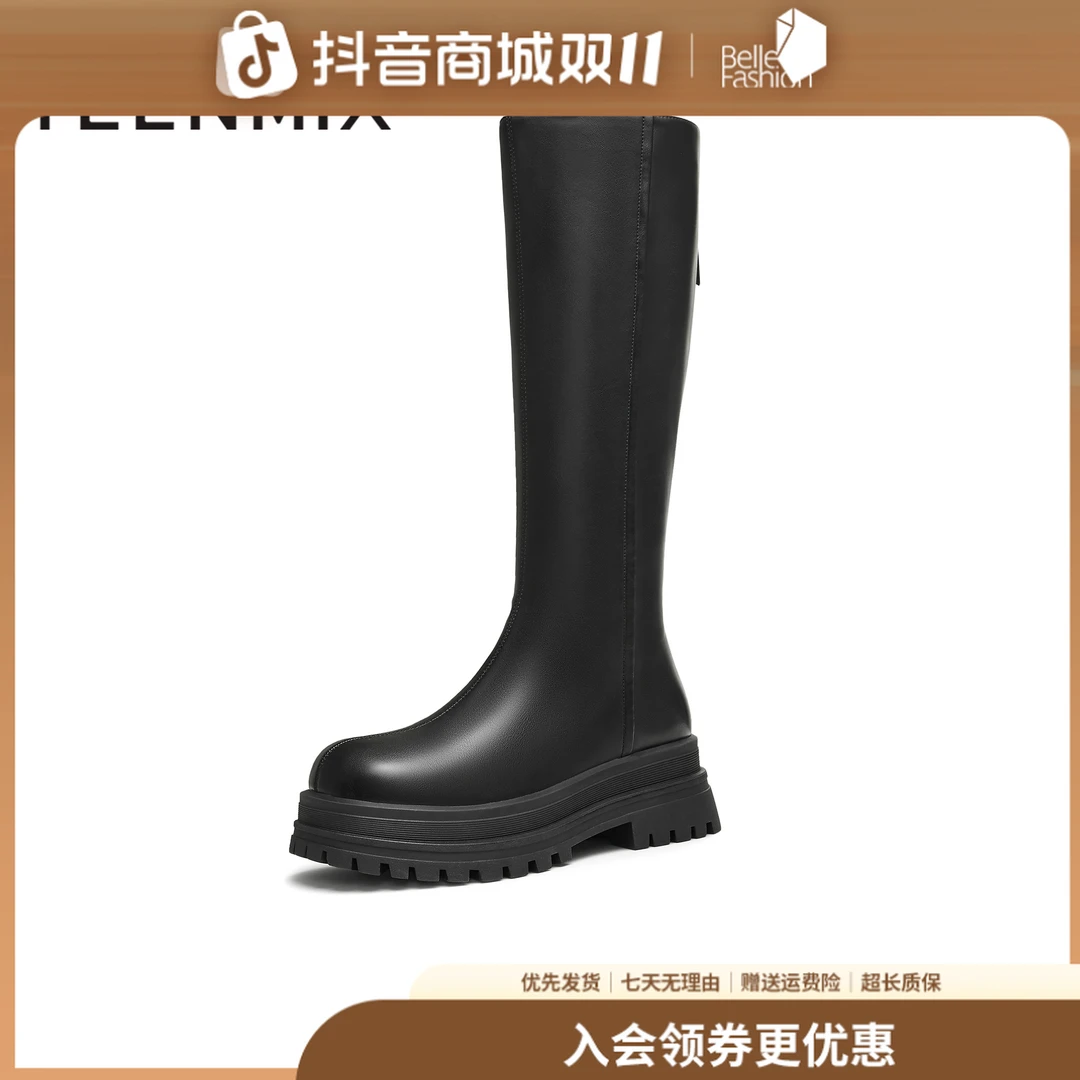 【百丽集团-天美意】2024新款长筒厚底增高拉链女弹力长靴BJ901DG4