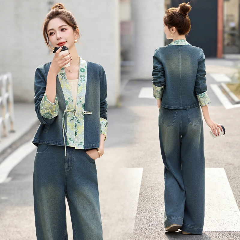 新中式国风复古撞色拼接洋气时髦牛仔外套阔腿裤两件套装春季新款