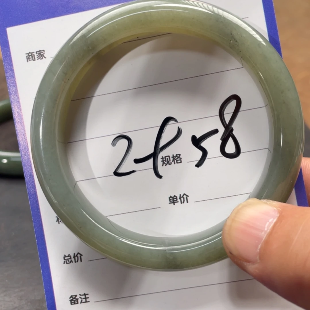 【闪购商品】和田玉手镯未镶嵌