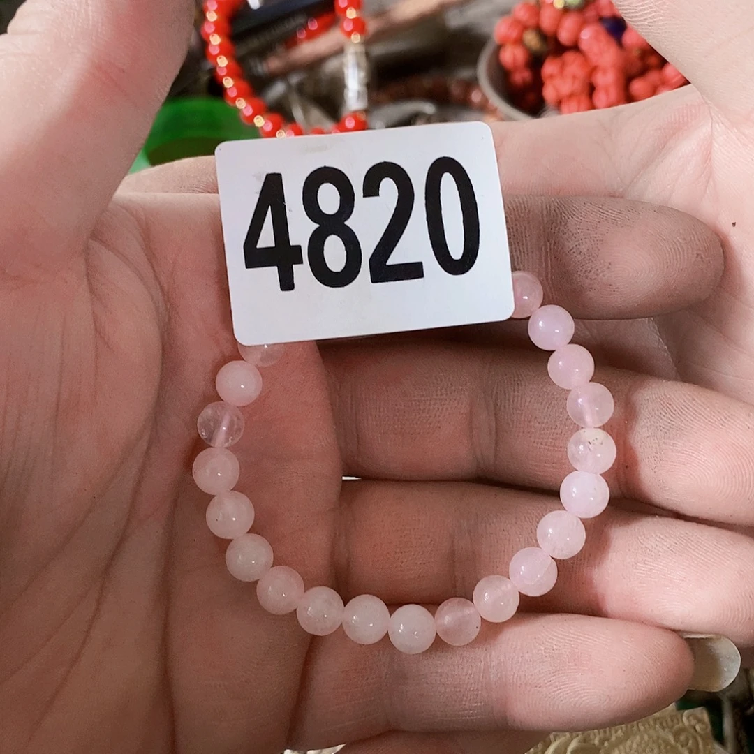心***音光明的未来是一个4820
