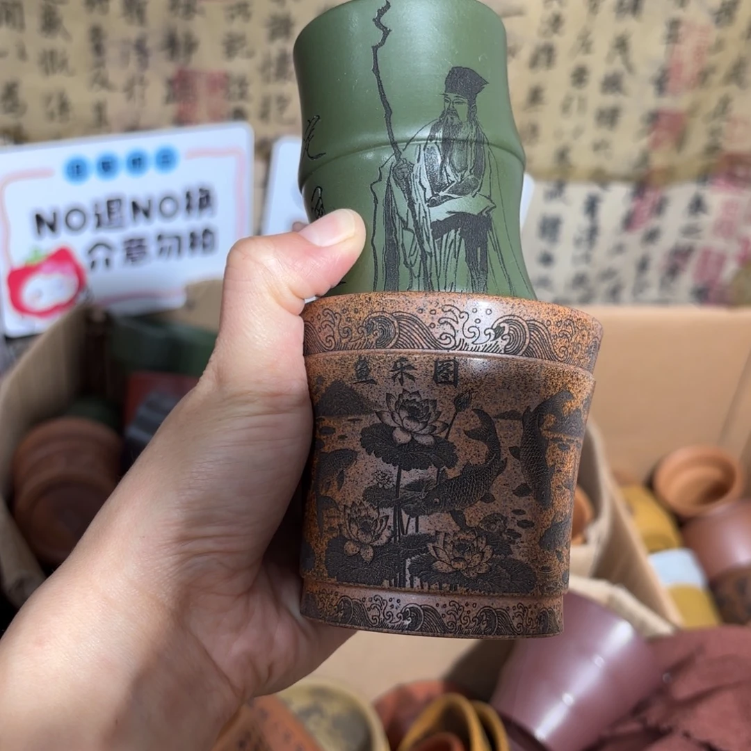 茶杯紫砂紫砂杯微瑕不退不换