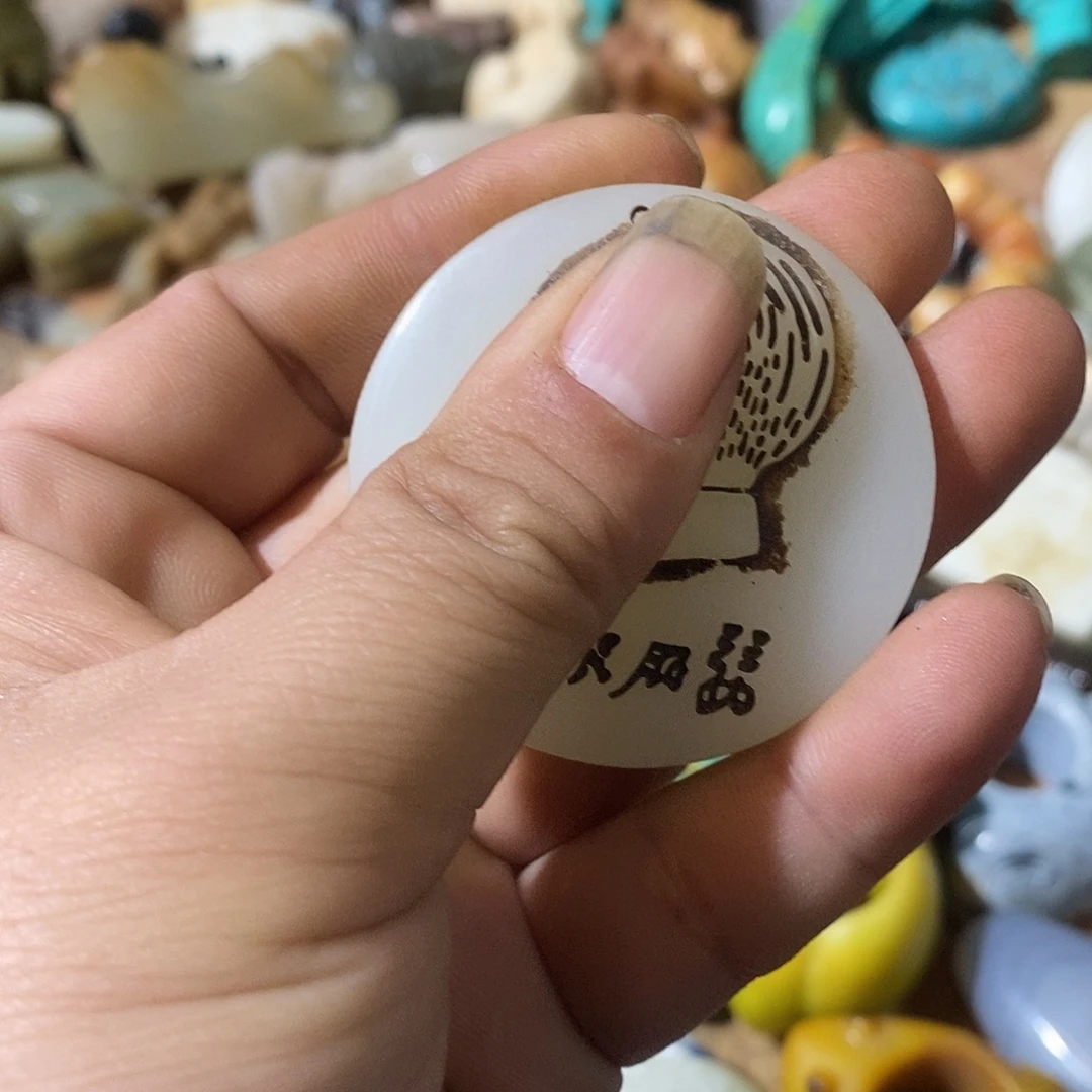 和田玉（糖玉）未镶嵌挂件