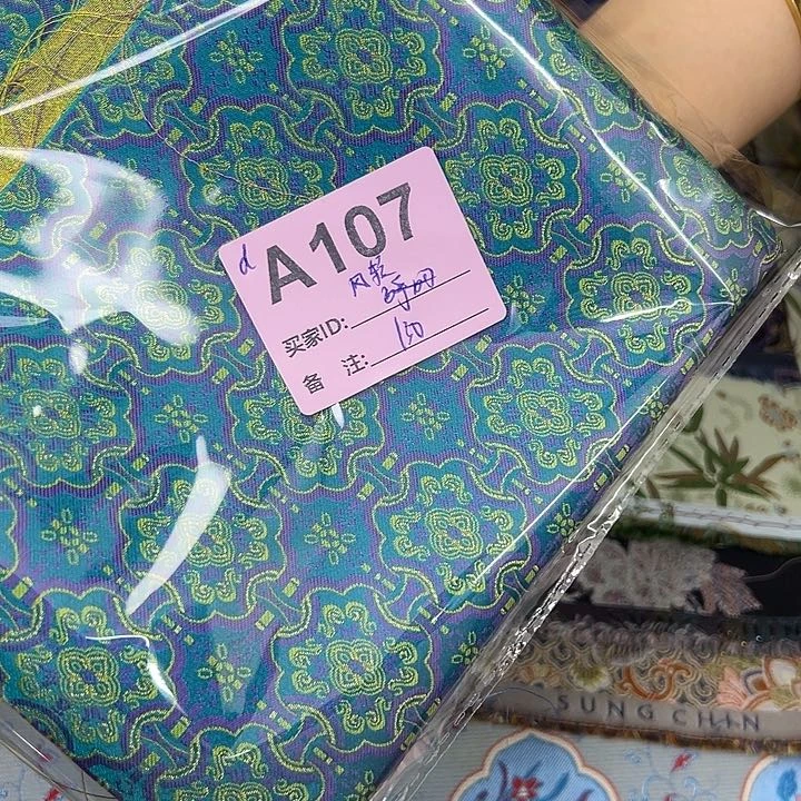 风****107！抖音直播频道的直播