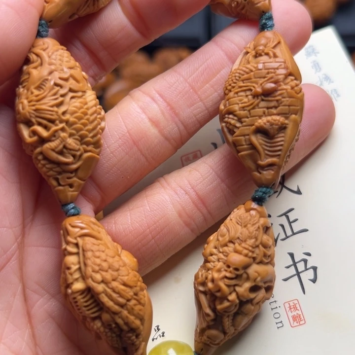 橄榄核手串/手链橄榄