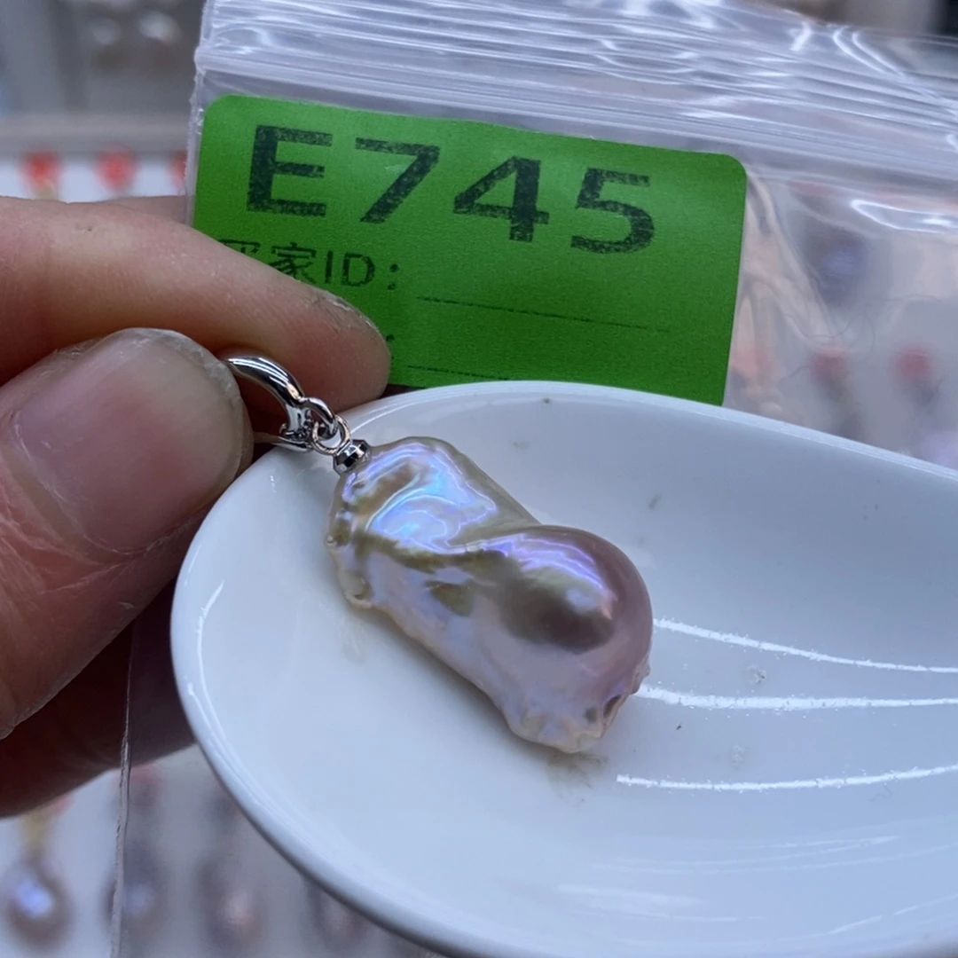 未镶嵌淡水珍珠美丽哦哦哦