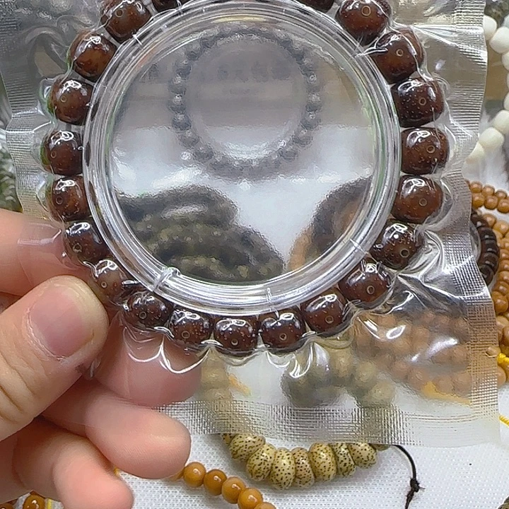 手串星月菩提132傲世粉皮星月菩提10单圈
