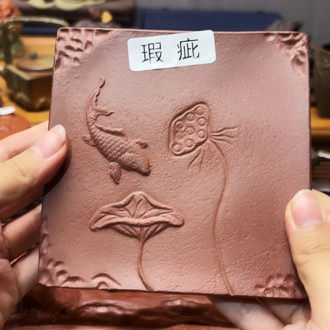 紫砂茶宠五号店专享