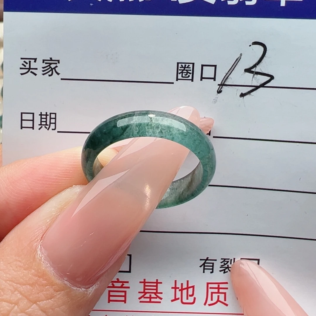 未镶嵌戒指翡翠缅甸翡翠