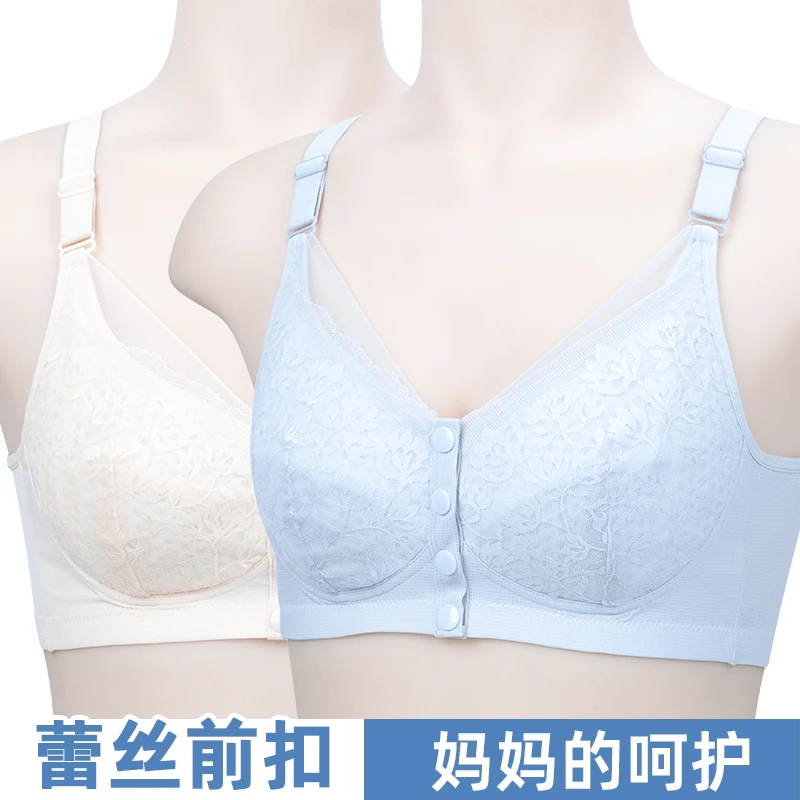 妈妈内衣女中老年人无钢圈文胸蕾丝前扣薄款透气大胸显小胸罩夏季