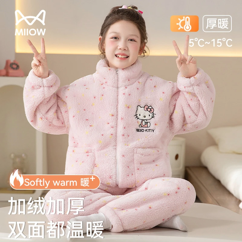 猫人儿童加绒加厚睡衣女童冬季毛绒保暖厚款可外穿卡通家居服新款