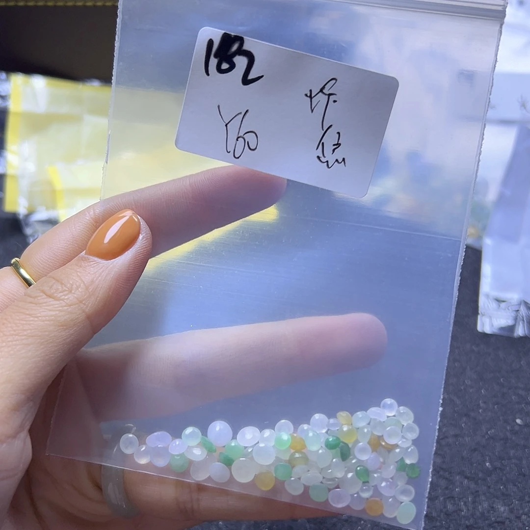 焦***i翡翠散珠翡翠裸石