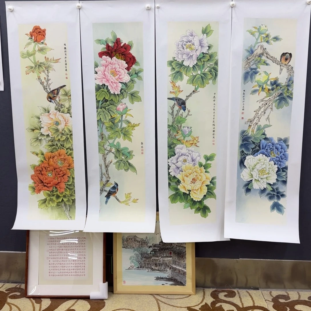国画中****翼张艳玲四条屏李欣主播