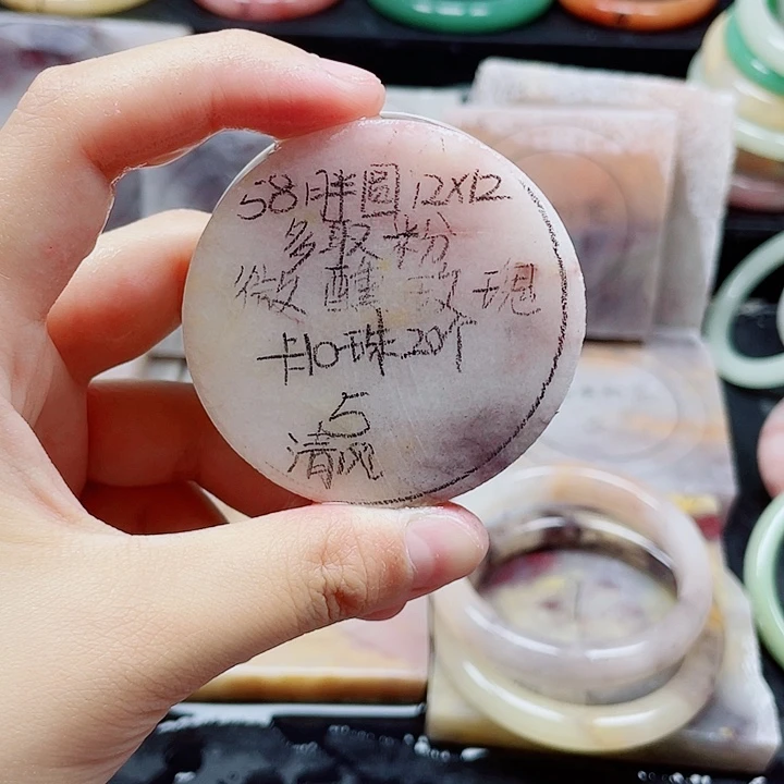 石英质玉手镯未镶嵌定制