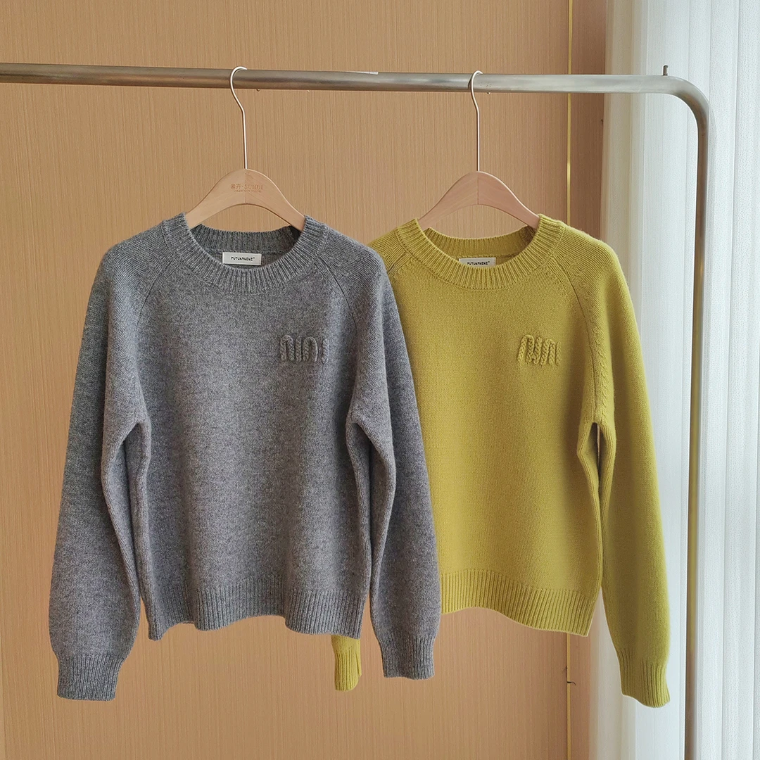 秋冬新款字母开衫休闲羊毛衫 MJJMF-8453