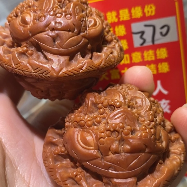 文玩核桃把件核桃核桃