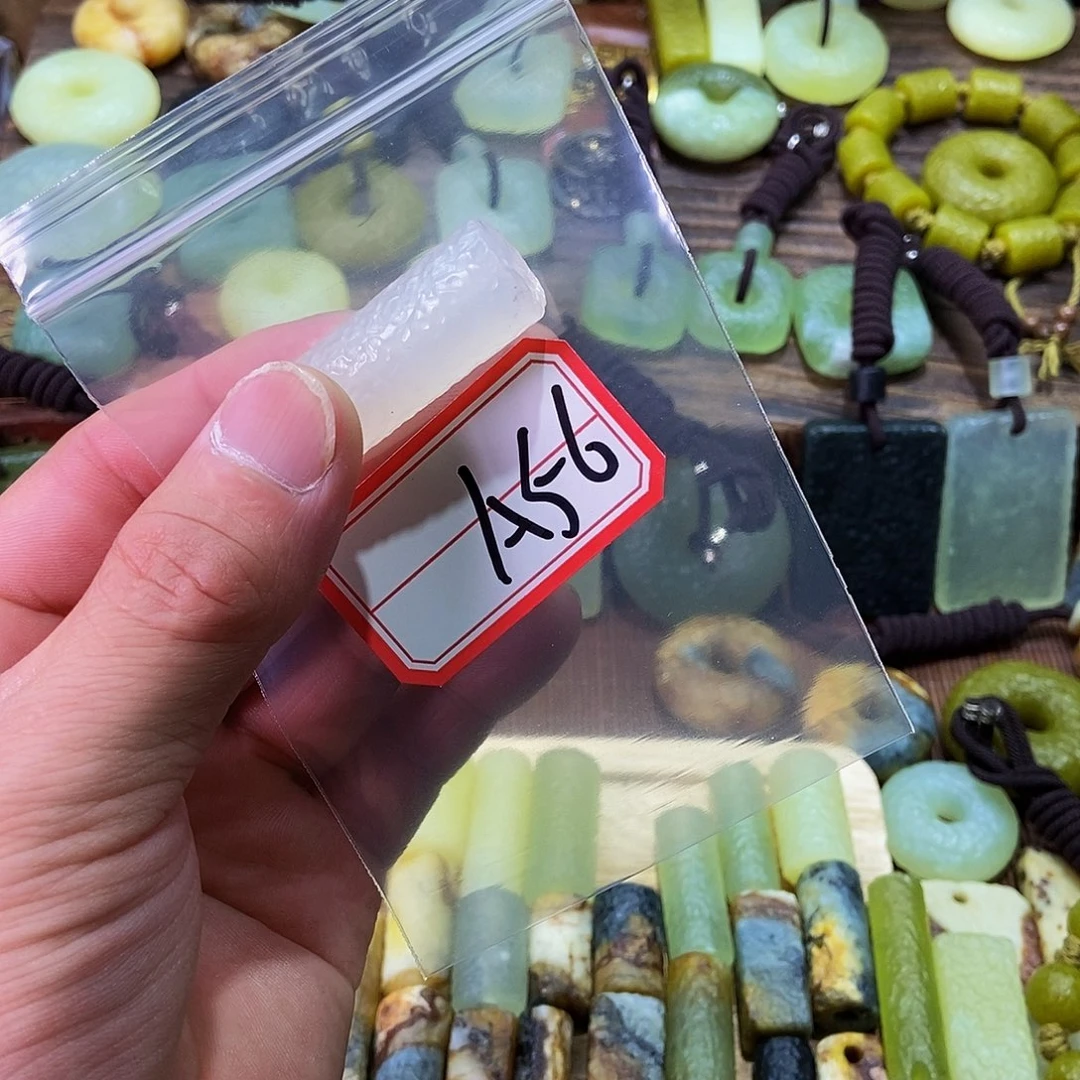 蛇纹石玉未镶嵌挂件土***芋