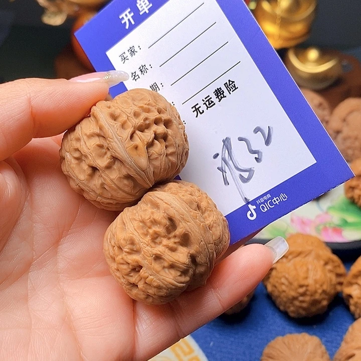 ℳ***ᧁ把件文玩核桃文玩核桃元宝32