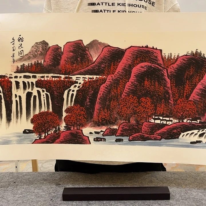 书法书法作品欣赏艺术