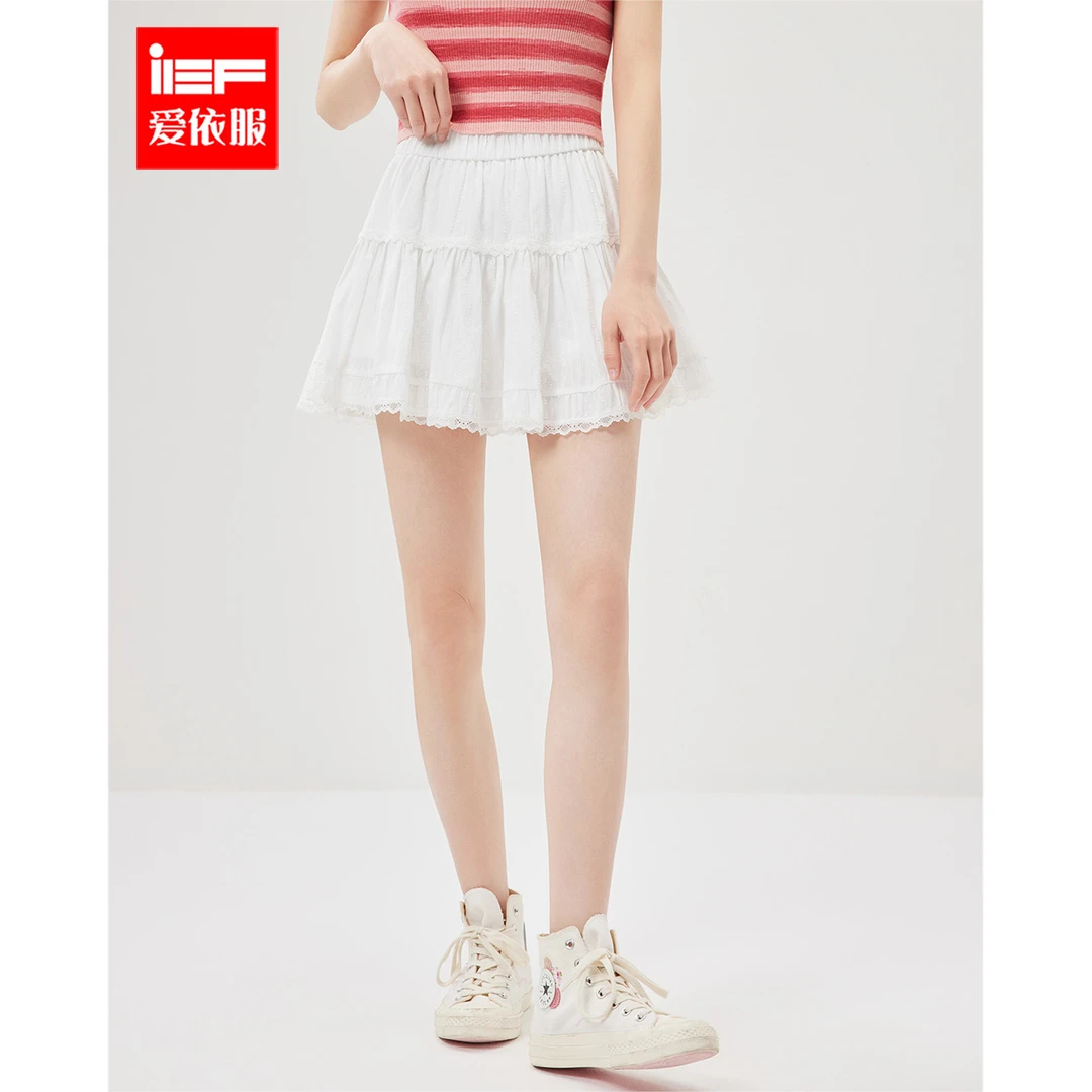 IEF/爱依服半身裙2025夏季新款日系甜美减龄少女风百搭显瘦摆裙