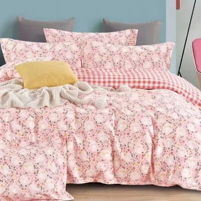 优质斜纹纯棉单双被套SY4