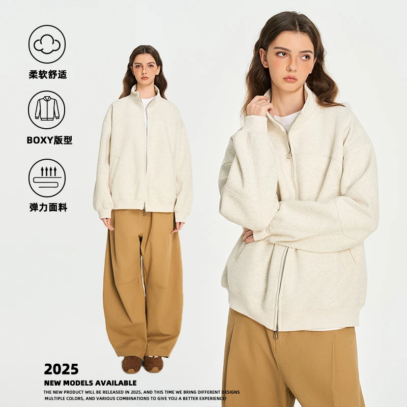 2025春秋新款开衫卫衣夹克400克重磅面料ootd穿搭男女同款L8016