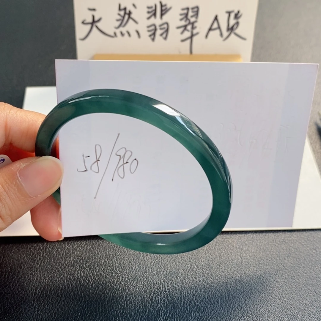 未镶嵌手镯翡翠天然翡翠