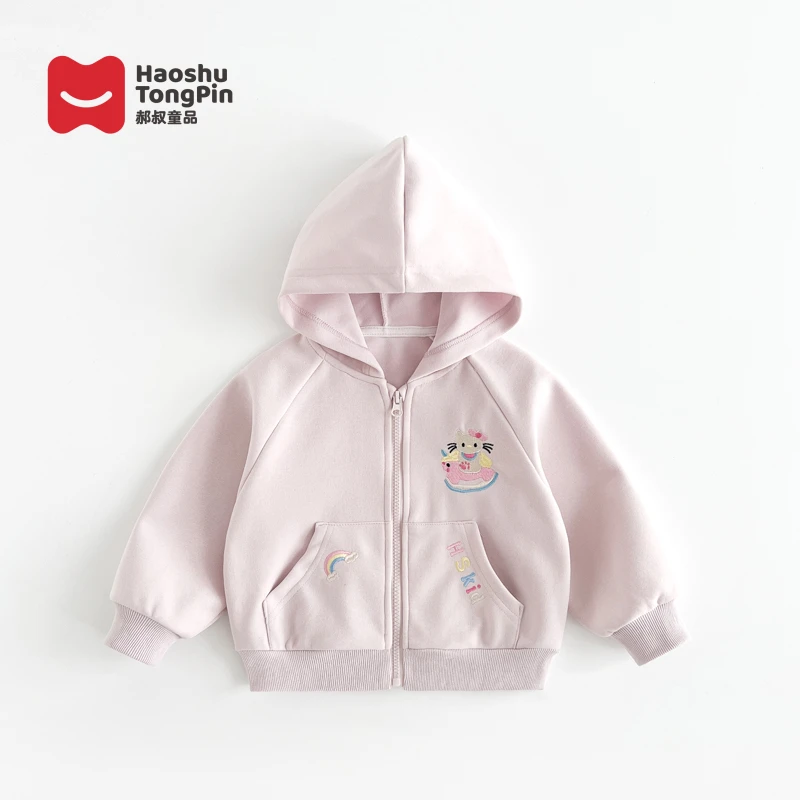 【现货】郝叔童品春季新款潮流洋气针织外套2025时尚百搭女宝HZ5129