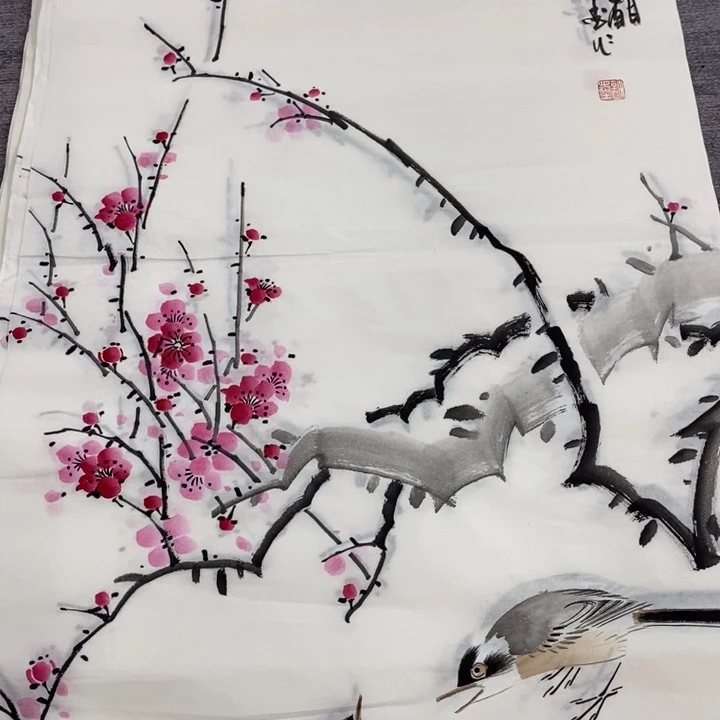 一二三四五六七八