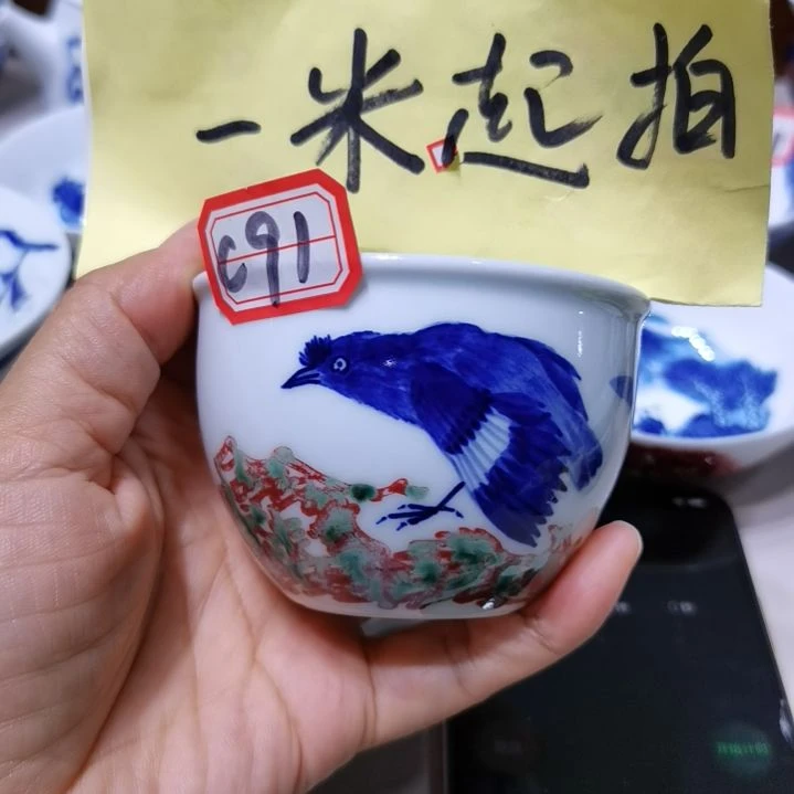 迷***铃杯张学鸿老师青花釉里红微瑕内釉薄点