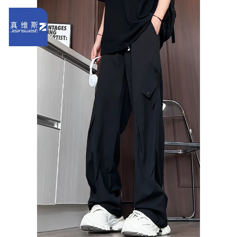 真维斯Z+黑色冰丝工装裤子男夏季薄款褶皱伞兵裤高级感垂感休闲裤