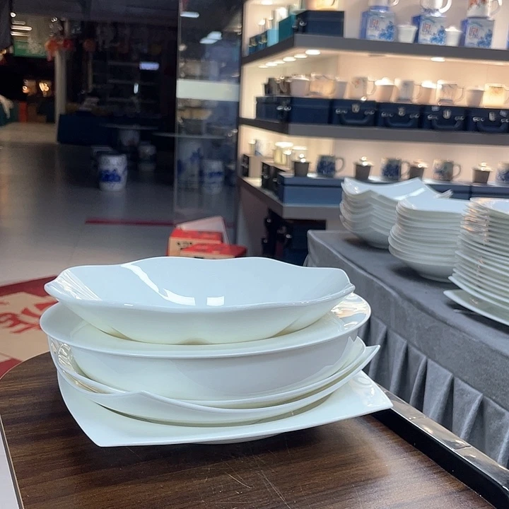 45%以上骨粉骨瓷6个混搭