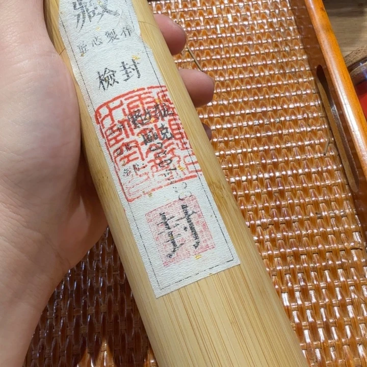 陋室香铺闪购专用链接