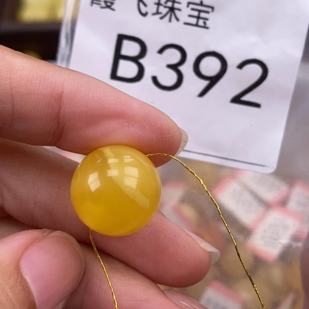 琥珀未镶嵌珠宝奇石15.8