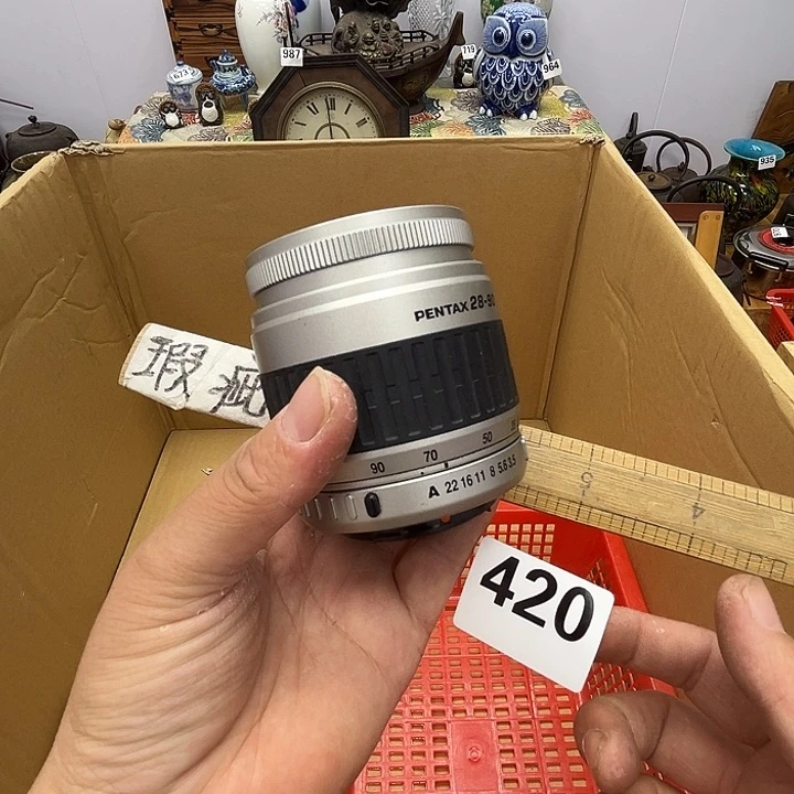 瓷片呀工艺品摆件瓷器摆件正能量