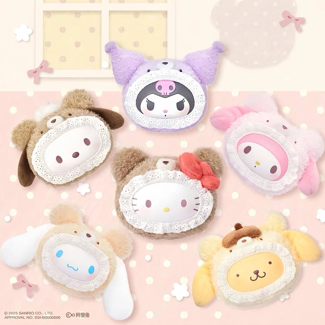 TOPTOY三丽鸥家族绒绒小熊系列搪胶毛绒背包挂件潮玩盲盒玩具礼品